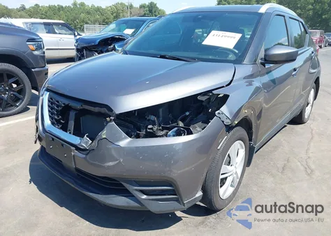 2020 Nissan Kicks Sv Xtronic Cvt из США, поврежденный, VIN 3N1CP5CV7LL566910